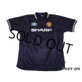 Manchester United 1998-1999 3RD Shirt