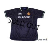 Manchester United 1998-1999 3RD Shirt