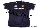 Manchester United 1998-1999 3RD Shirt