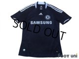 Chelsea 2008-2009 Away Shirt