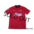 Manchester United 2013-2014 Home Shirt #19 Welbeck Premier League Champions Patch