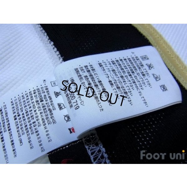 Photo7: Manchester United 2006-2007 Away Shirt #20 Solskjaer w/tags 