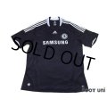 Chelsea 2008-2009 Away Shirt w/tags