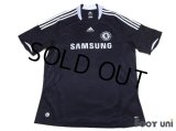 Chelsea 2008-2009 Away Shirt w/tags