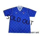 Chelsea 1987-1989 Home Shirt