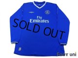 Chelsea 2003-2005 Home Reversible Long Sleeve Shirt