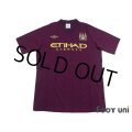 Manchester City 2012-2013 Away Shirt #21 Silva w/tags