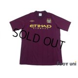 Manchester City 2012-2013 Away Shirt #21 Silva w/tags