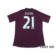 Photo2: Manchester City 2012-2013 Away Shirt #21 Silva w/tags (2)