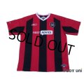 Manchester City 2003-2005 Away Shirt