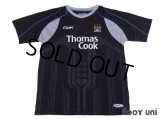 Manchester City 2006-2007 Away Shirt