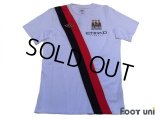 Manchester City 2009-2011 3RD Shirt w/tags