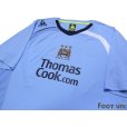 Photo3: Manchester City 2008-2009 Home Shirt