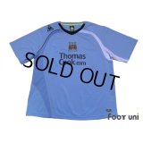 Manchester City 2008-2009 Home Shirt