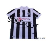 Newcastle 2012-2013 Home Shirt