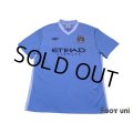 Manchester City 2011-2012 Home Shirt