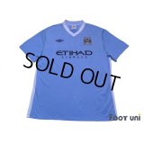 Manchester City 2011-2012 Home Shirt