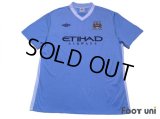 Manchester City 2011-2012 Home Shirt