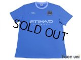 Manchester City 2009-2010 Home Shirt w/tags