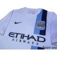 Photo3: Manchester City 2013-2014 3RD Shirt