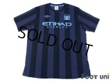 Manchester City 2012-2013 Away(CL) Shirt w/tags