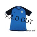 Aston Villa 2008-2009 Away Authentic Shirt #8 Milner