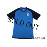 Aston Villa 2008-2009 Away Authentic Shirt #8 Milner