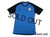 Aston Villa 2008-2009 Away Authentic Shirt #8 Milner