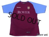 Aston Villa 2003-2004 Home Shirt