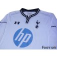 Photo3: Tottenham Hotspur 2013-2014 Home Long Sleeve Shirt