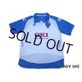 Portsmouth 2008-2009 Away Shirt