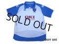 Portsmouth 2008-2009 Away Shirt