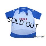 Portsmouth 2008-2009 Away Shirt