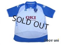 Portsmouth 2008-2009 Away Shirt