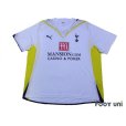 Photo1: Tottenham Hotspur 2009-2010 Home Shirt (1)