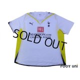 Tottenham Hotspur 2009-2010 Home Shirt