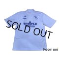 Leeds United AFC 1995-1996 Home Shirt
