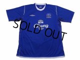 Everton 2004-2005 Home Shirt