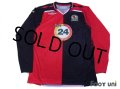 Blackburn Rovers 2007-2008 Away Long Sleeve Shirt