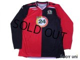 Blackburn Rovers 2007-2008 Away Long Sleeve Shirt