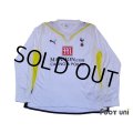 Tottenham Hotspur 2009-2010 Home Long Sleeve Shirt