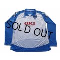 Portsmouth 2007-2008 Away Long Sleeve Shirt #9 Crouch BARCLAYS PREMIER LEAGUE Patch/Badge w/tags