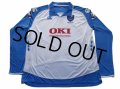 Portsmouth 2007-2008 Away Long Sleeve Shirt #9 Crouch BARCLAYS PREMIER LEAGUE Patch/Badge w/tags