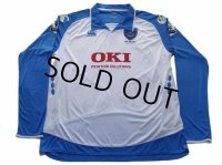 Portsmouth 2007-2008 Away Long Sleeve Shirt #9 Crouch BARCLAYS PREMIER LEAGUE Patch/Badge w/tags