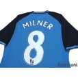 Photo4: Aston Villa 2008-2009 Away Authentic Shirt #8 Milner