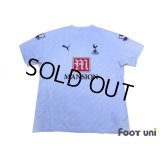 Tottenham Hotspur 2007-2008 Home Shirt BARCLAYS PREMIER LEAGUE Patch/Badge