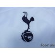 Photo6: Tottenham Hotspur 2011-2012 Home Shirt #8 Parker