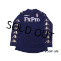 Fulham 2011-2012 GK Long Sleeve Shirt