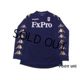 Fulham 2011-2012 GK Long Sleeve Shirt