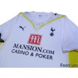 Photo3: Tottenham Hotspur 2009-2010 Home Shirt